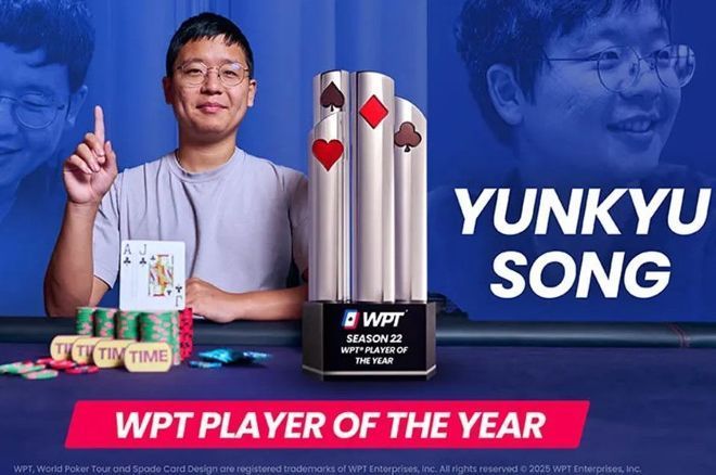 Юнкю Сонг — «Игрок года» WPT